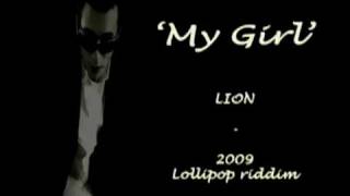 Lion - MY GIRL (lollipop)