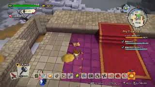 ドラクエビルダーズ2 はじめから32