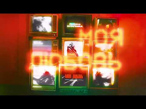 Полина Крапива, NIGHTMORSS - Моя любовь