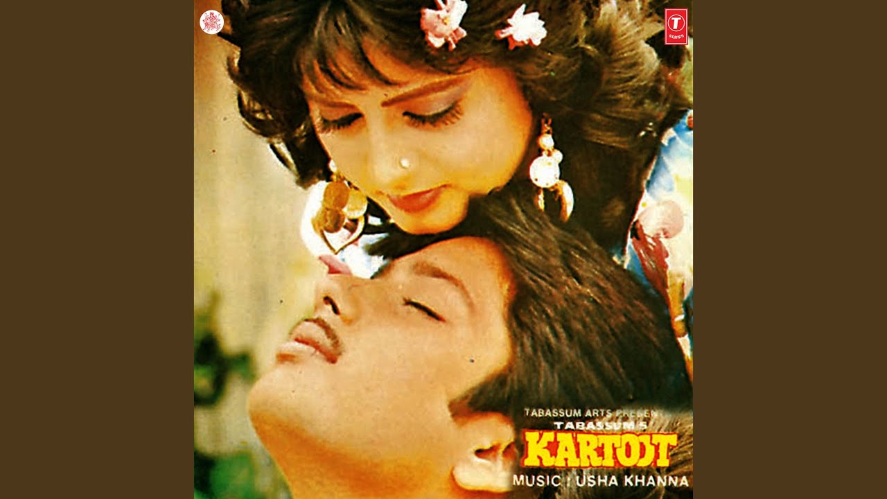 Maut Se Pehle Lyrics | Kartoot | Sushil Kumar | Usha Khanna