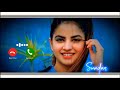 Sundar Sundar Woh Haseena Badi Sundar Sundar Love Ringtone Mast Ringtone Legend Rx Ringtone