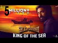 VADACHENNAI King Of The Sea Dhanush Vetri Maaran Santhosh Narayanan
