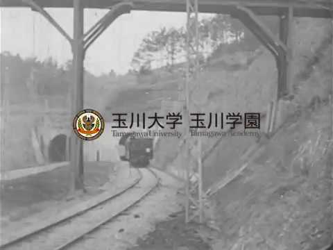 1930(昭和5)年　玉川学園の風景