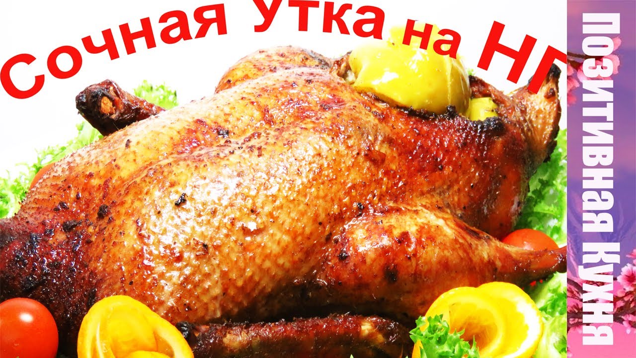 Новый Год 2 0 2 0