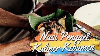 Nasi Penggel Pak Suratman Kuliner Khas Kebumen yang Eksis Sejak 1960-an