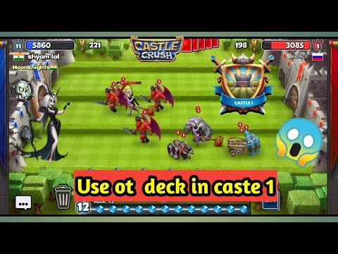 Trolling Opponents in Castle-1 with ot  deck | Castle Crush