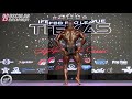 Robert Timms 1st Place Classic Physique Winning Posing Routine 2021 Texas Pro