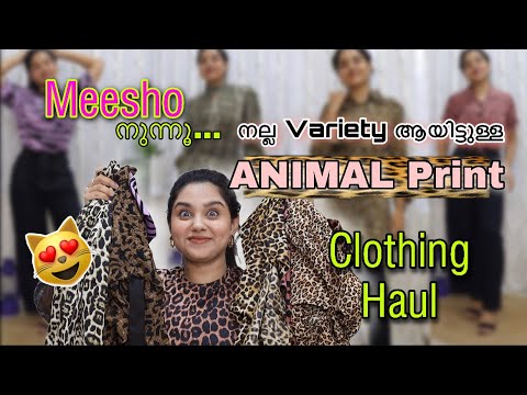 Variety full of ANIMAL Print Clothing from Meesho ~ Meesho Haul / PurPle KohL Megha