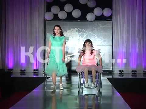 Эксклюзивная высокая мода