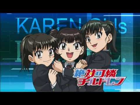 Zuruii - Zettai Karen Children