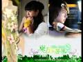 01. 逆風- Ni Feng - Upwind - Garden Sister 