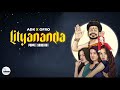 The Puppet Shutout Lityananda ADK X OFRo Banana Bajanai