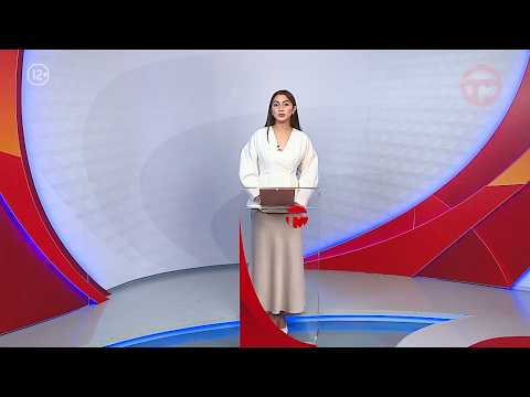 Телемикс Новости 24.09.2026