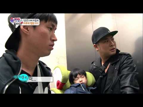 Superman Is Back [CUT] - Mithra Jin Cameo