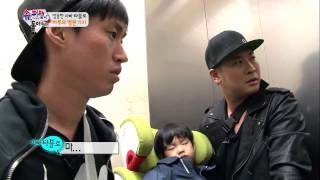 Superman Is Back [CUT] - Mithra Jin Cameo