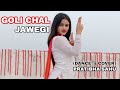 GOLI CHAL JAWEGI DANCE COVER SAPNA CHAUDHRY PRATIBHA SAHU