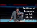 Zakir Khan All Shayari || Stand up Comedian || Zakir Khan || Sakht Launda