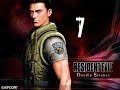 Resident Evil Deadly Silence Chris Classic Walkthrough Part 7