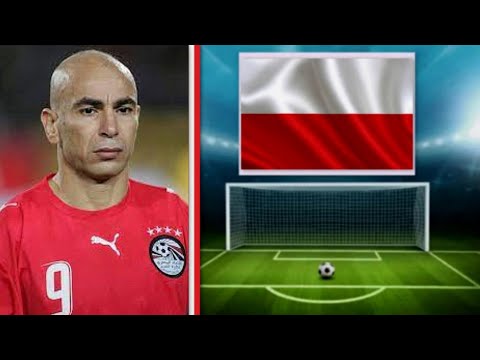 Hossam Hassan⚽️Gol Egipt v Polska [4-0] 1991