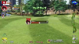 完全初心者のみんGOLライフ day 1 その2