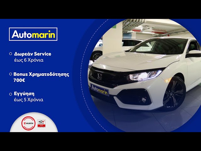 Automarin - Honda Civic 1.6 (2019)-preview