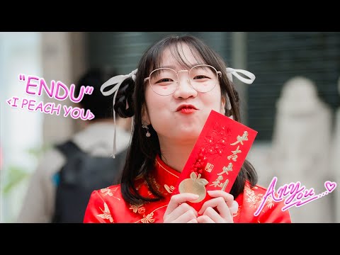[4K][Fancam] PEACH YOU ENDU - I PEACH YOU @CHINESE NEW YEAR IDOL, The Market Bangkok , 230121
