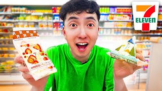 Exploring a 7 ELEVEN in JAPAN! *SHOCKING*