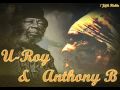 U Roy & Anthony B - Equal Rights