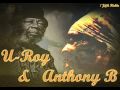 U Roy & Anthony B - Equal Rights