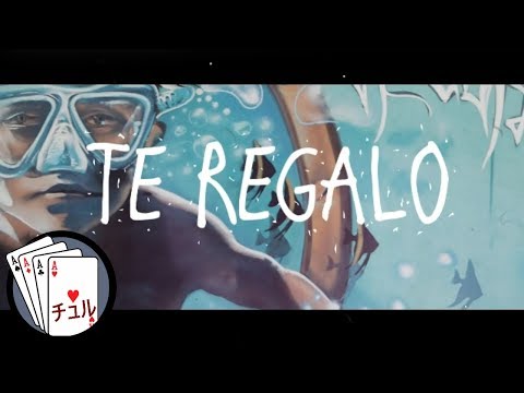 Te regalo Remix  ft mc dartc  Ft DOKUSO (VIDEO OFICIAL)
