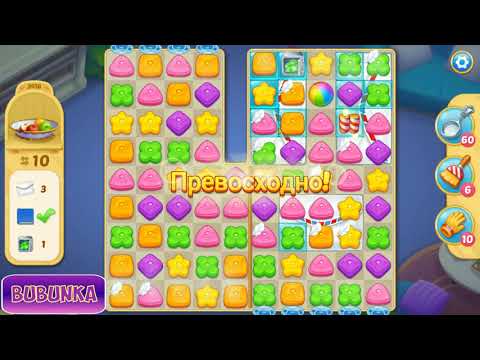 Matchington Mansion level 3416 HD