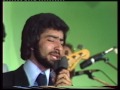 Sattar Gole Hasratستار گل حسرت