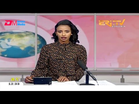 Midday News in Tigrinya for November 20, 2020 - ERi-TV, Eritrea