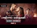 Bajirao Mastani Tamil Audio Jukebox Part 2