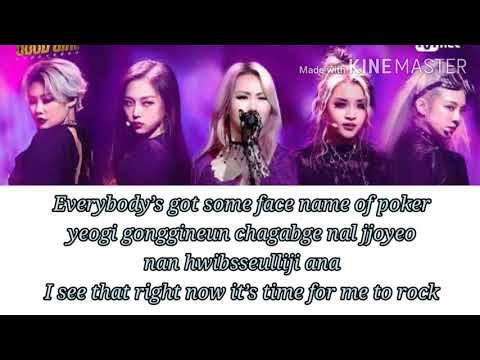 WITCH -  Cheetah,Yeeun,Jiwoo,Jamie,Hyoyeon[GOOD GIRL] LYRICS
