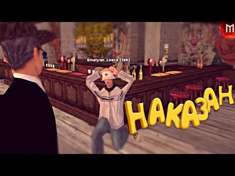 ЗАБАНИЛ ГЛАВНЫХ РАЗВОДИЛ в GTA SAMP! MORDOR RP АДМИН БУДНИ! МОРДОР РП | SAMP MOBILE