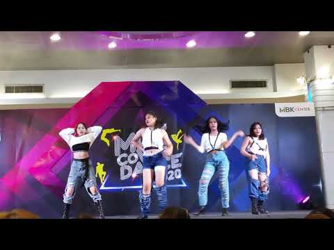 MBK COVER DANCE 2020 | DiDier | 02/11/2020