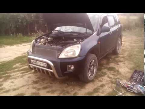 Замена охлаждающей жидкости на Chery Tiggo T11 2007г.в. двигатель 2.4