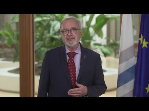 European Investment Bank