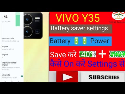 Battery saver setting in vivo y35|how to on battery saver  in vivo y35🤔🔋
