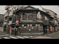 Jiko Bukken The Dark Side Of Japanese Real Estate