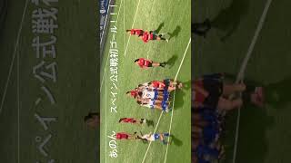 あのんスペイン初ゴール⚽️