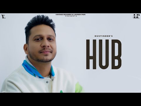 Hub — watch video