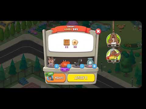 위베어 베어스 더 퍼즐 Level 341~350플레이