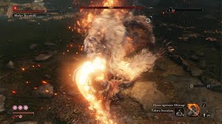 Sekiro Guardian Ape I NG +7 I Base Vitality I NKC & Demon Bell