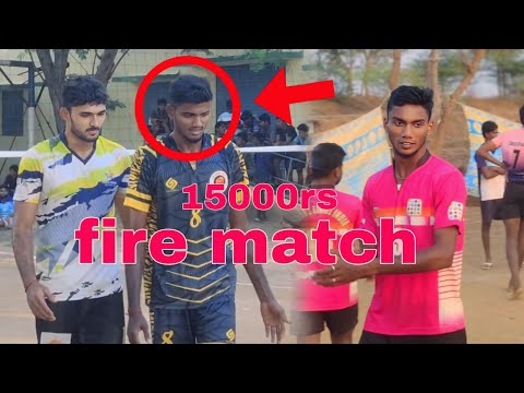 15000rs 🔥|Danger boys vs Gurunatha friends 💥 | fire match 🔥 #volley #volleyball