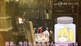 幸せな日々【ゆっくり茶番】