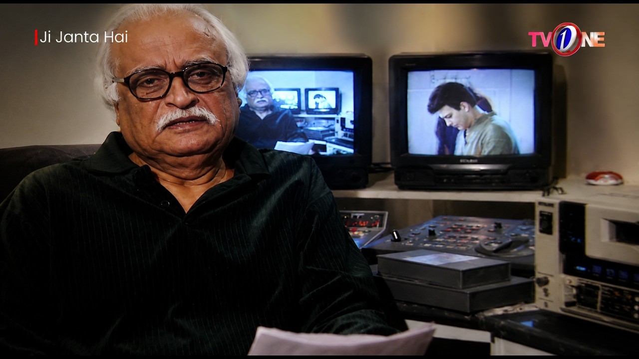 Jee Janta Hai Narration | Anwar Maqsood | Javeria Saud | Saleem Shaikh | Full HD Drama | [ENG SUB]