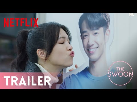 Трейлер