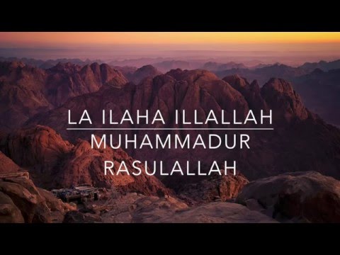 Zain Bhikha - Mountains of Makkah (Lyrics)